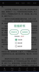 威尼斯登入口